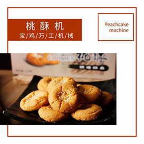 支付寶年度賬單 | 你知道自己原來這么“有錢”嗎？